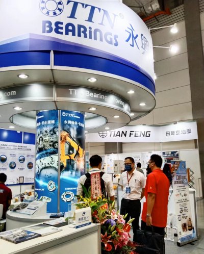 TTN Bearing will join the exhibition of 2022 Taipei International Industrial Automation. We invite you to visit our booth and have a cup of coffee.